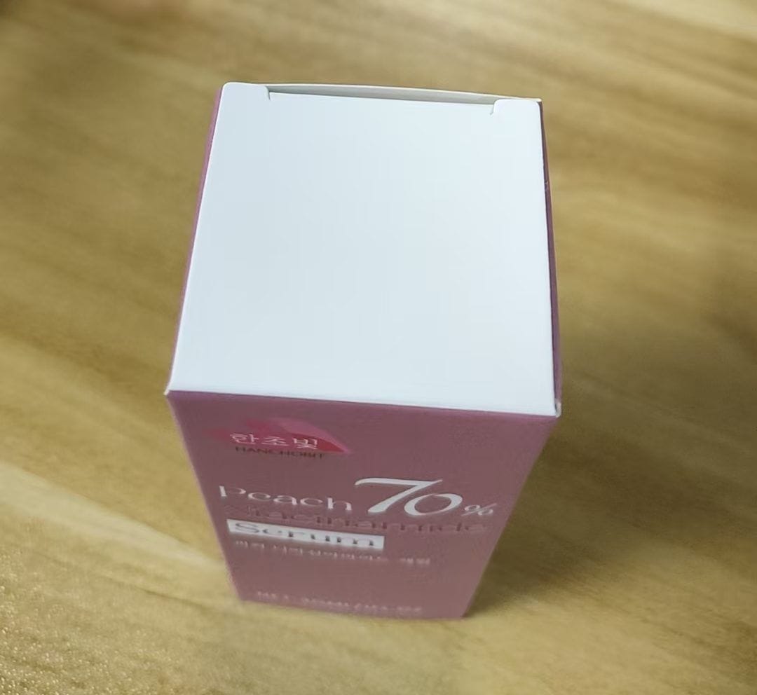 HANCHOBIT Niacinamide Face Moisturizing Serum, 30 ml - Bills variety store